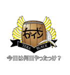 寺ブラック専用スタンプ（個別スタンプ：27）