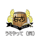 寺ブラック専用スタンプ（個別スタンプ：29）