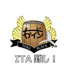 寺ブラック専用スタンプ（個別スタンプ：31）