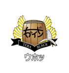 寺ブラック専用スタンプ（個別スタンプ：32）