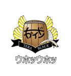 寺ブラック専用スタンプ（個別スタンプ：33）