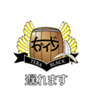 寺ブラック専用スタンプ（個別スタンプ：34）