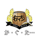 寺ブラック専用スタンプ（個別スタンプ：35）