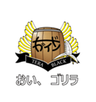 寺ブラック専用スタンプ（個別スタンプ：39）