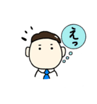 勤勉くん（個別スタンプ：3）