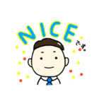 勤勉くん（個別スタンプ：12）