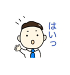 勤勉くん（個別スタンプ：15）