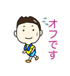 勤勉くん（個別スタンプ：25）