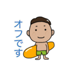 勤勉くん（個別スタンプ：28）