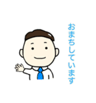 勤勉くん（個別スタンプ：31）