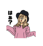 chillerと愉快な仲間たち！！！（個別スタンプ：39）