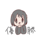 令和五大地雷（個別スタンプ：2）