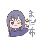 令和五大地雷（個別スタンプ：11）