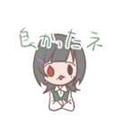 令和五大地雷（個別スタンプ：12）