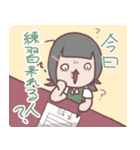 令和五大地雷（個別スタンプ：13）