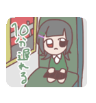 令和五大地雷（個別スタンプ：14）