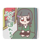 令和五大地雷（個別スタンプ：15）