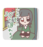 令和五大地雷（個別スタンプ：16）