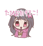 令和五大地雷（個別スタンプ：17）