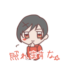令和五大地雷（個別スタンプ：22）