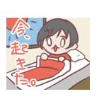 令和五大地雷（個別スタンプ：24）