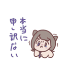 令和五大地雷（個別スタンプ：26）