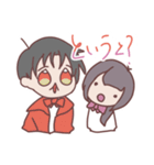 令和五大地雷（個別スタンプ：29）