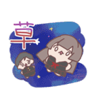 令和五大地雷（個別スタンプ：30）