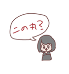 令和五大地雷（個別スタンプ：40）