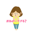 ベビママパニック（BABY＆MAMA PANIC）（個別スタンプ：4）