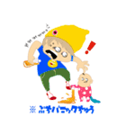 ベビママパニック（BABY＆MAMA PANIC）（個別スタンプ：6）