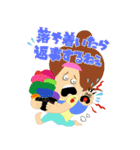 ベビママパニック（BABY＆MAMA PANIC）（個別スタンプ：7）