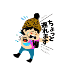 ベビママパニック（BABY＆MAMA PANIC）（個別スタンプ：8）