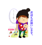 ベビママパニック（BABY＆MAMA PANIC）（個別スタンプ：9）