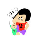 ベビママパニック（BABY＆MAMA PANIC）（個別スタンプ：11）