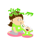 ベビママパニック（BABY＆MAMA PANIC）（個別スタンプ：18）