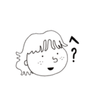 遠藤さんちの純ちゃん（個別スタンプ：1）
