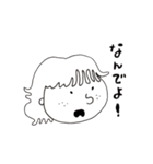 遠藤さんちの純ちゃん（個別スタンプ：2）