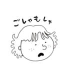 遠藤さんちの純ちゃん（個別スタンプ：7）