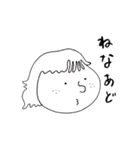 遠藤さんちの純ちゃん（個別スタンプ：9）
