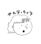 遠藤さんちの純ちゃん（個別スタンプ：10）