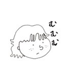 遠藤さんちの純ちゃん（個別スタンプ：11）