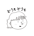遠藤さんちの純ちゃん（個別スタンプ：16）