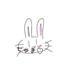 yurausaNo.3（個別スタンプ：1）