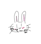 yurausaNo.3（個別スタンプ：2）