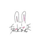 yurausaNo.3（個別スタンプ：5）
