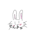 yurausaNo.3（個別スタンプ：8）
