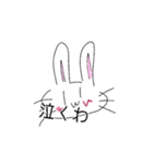 yurausaNo.3（個別スタンプ：10）