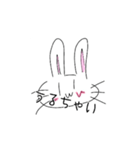 yurausaNo.3（個別スタンプ：14）