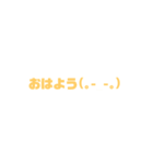 使いやすい✨（個別スタンプ：8）